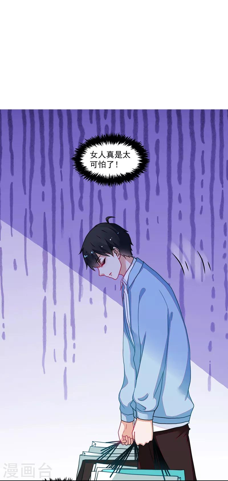 第106话-第106话