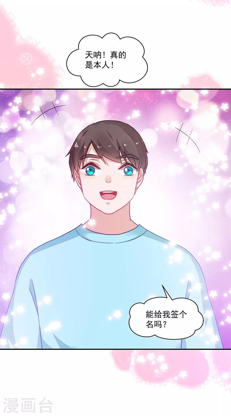 第106话-第106话