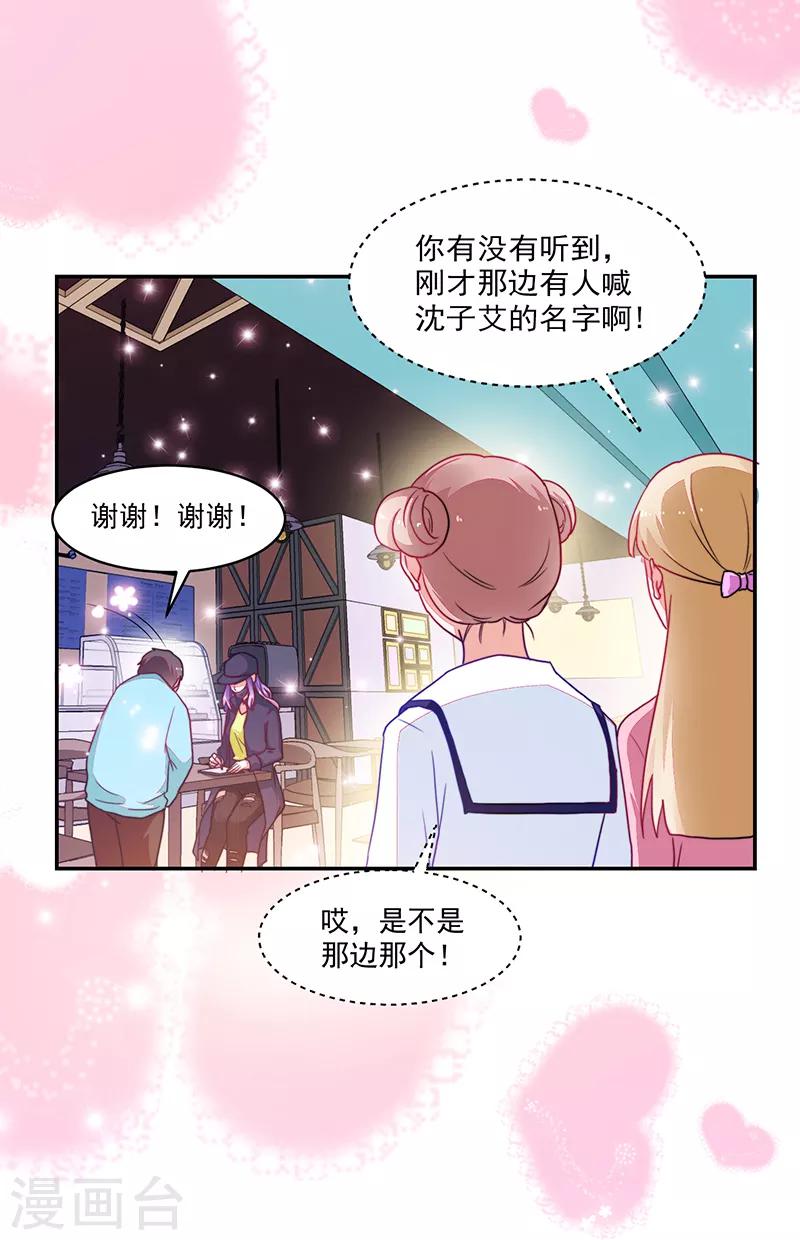 第106话-第106话