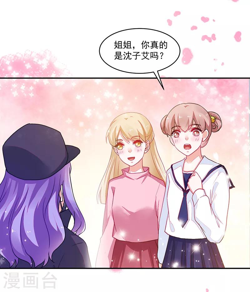 第106话-第106话