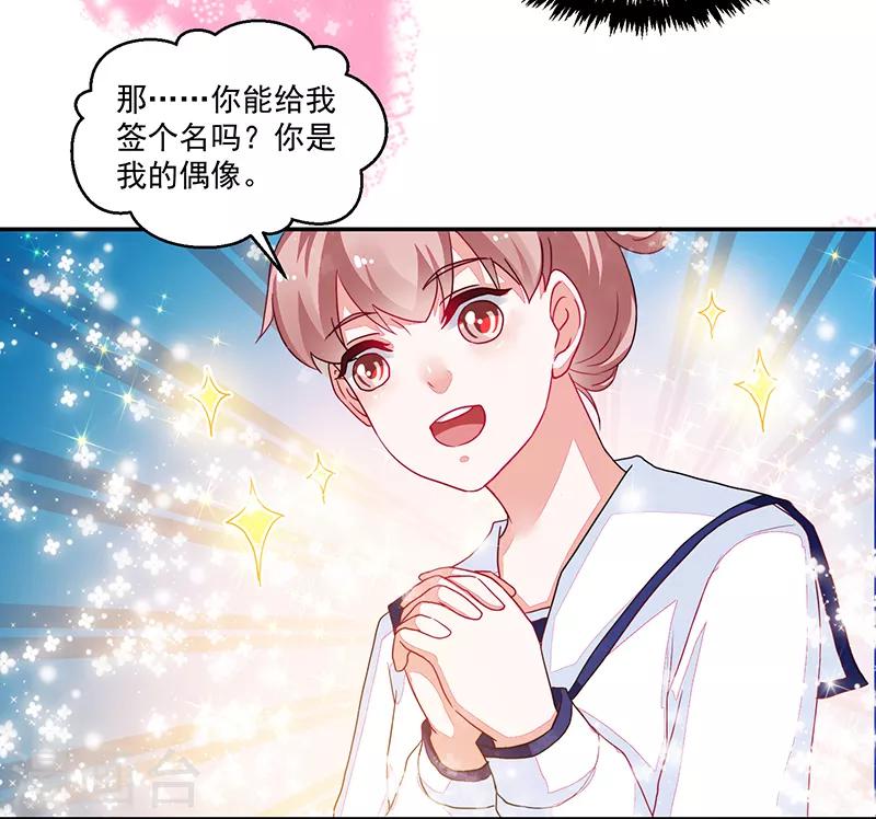 第106话-第106话