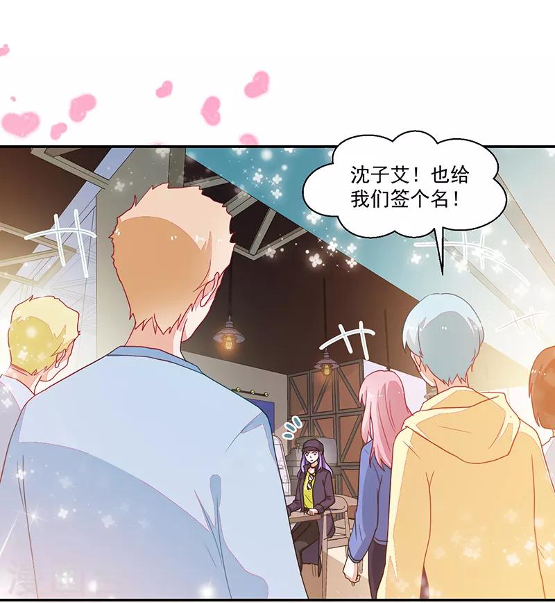 第106话-第106话