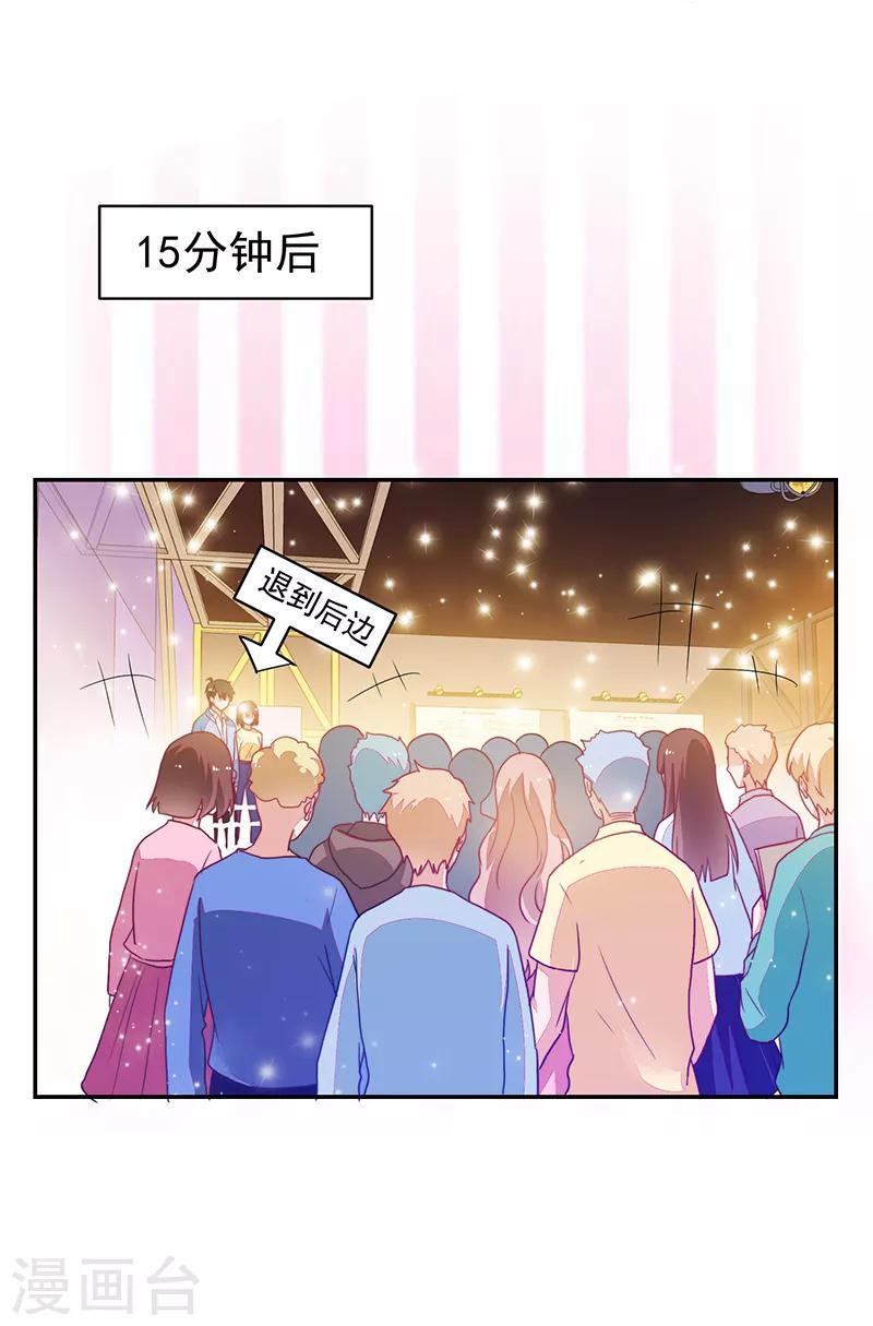 第106话-第106话