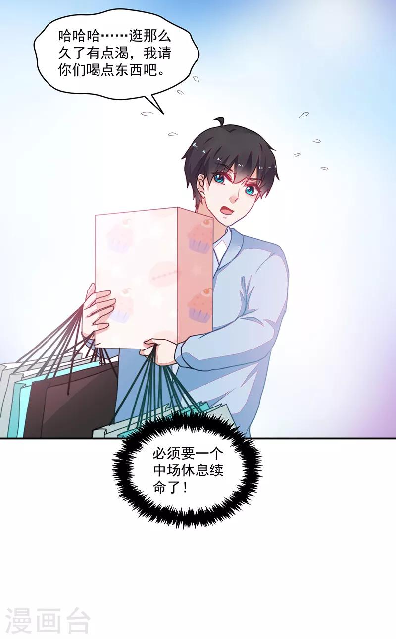 第106话-第106话