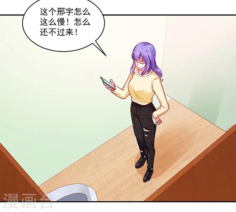 第108话-第108话