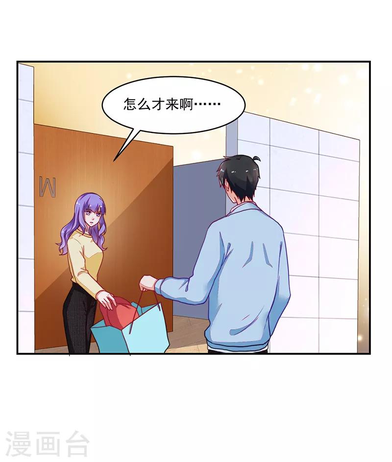 第108话-第108话
