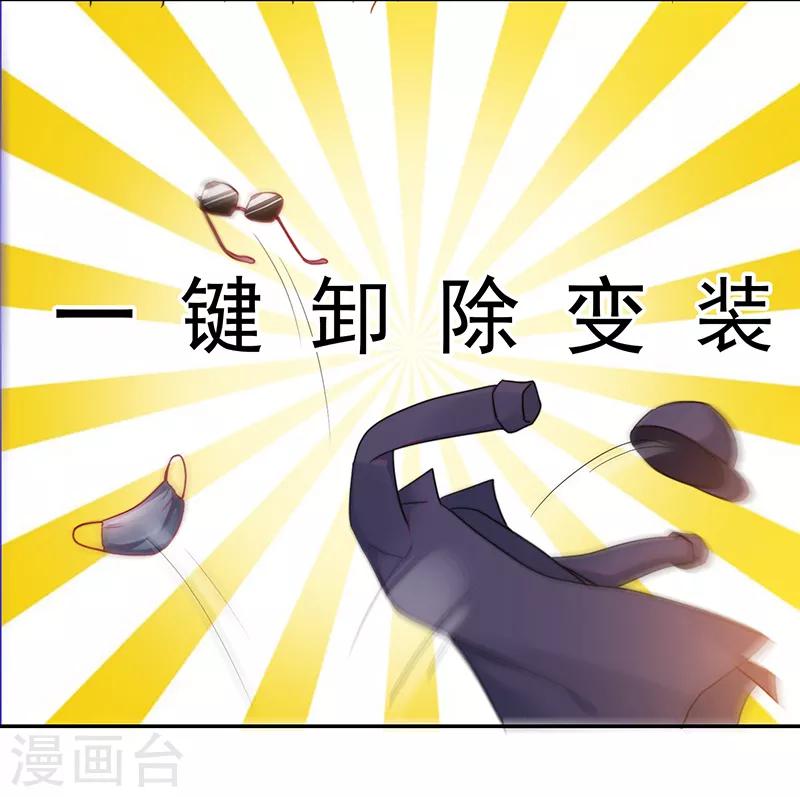 第108话-第108话