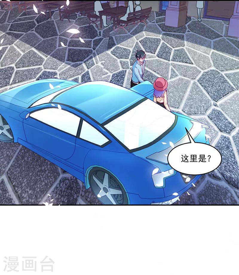 第108话-第108话