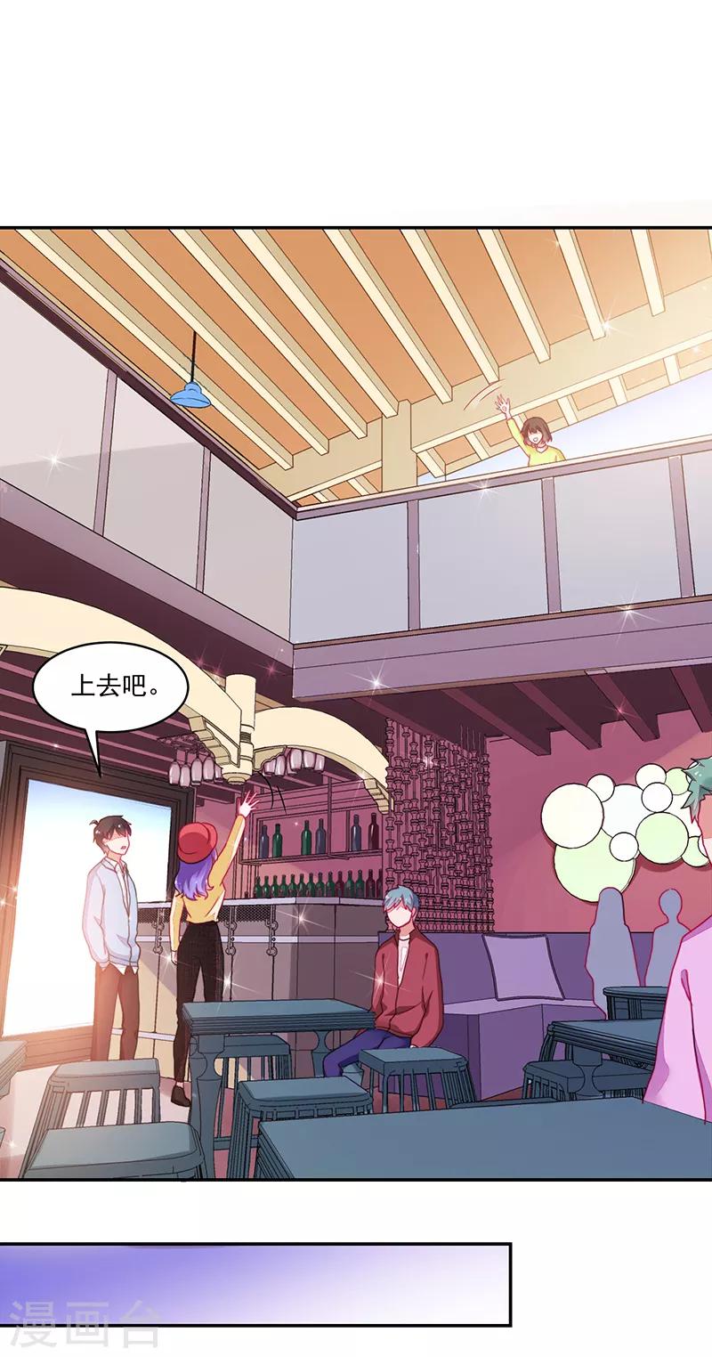 第108话-第108话
