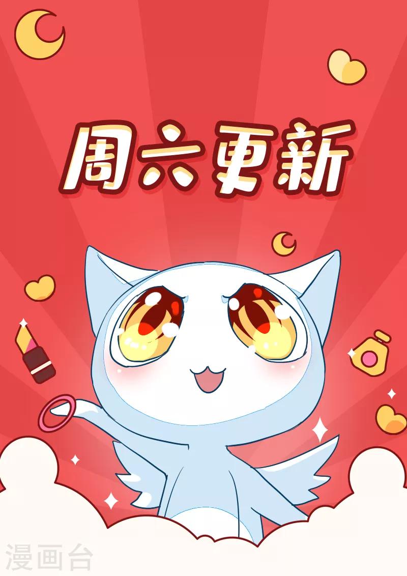 第108话-第108话