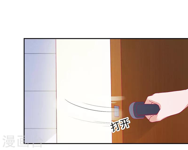 第108话-第108话