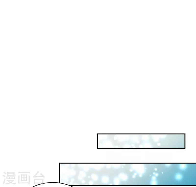 第108话-第108话