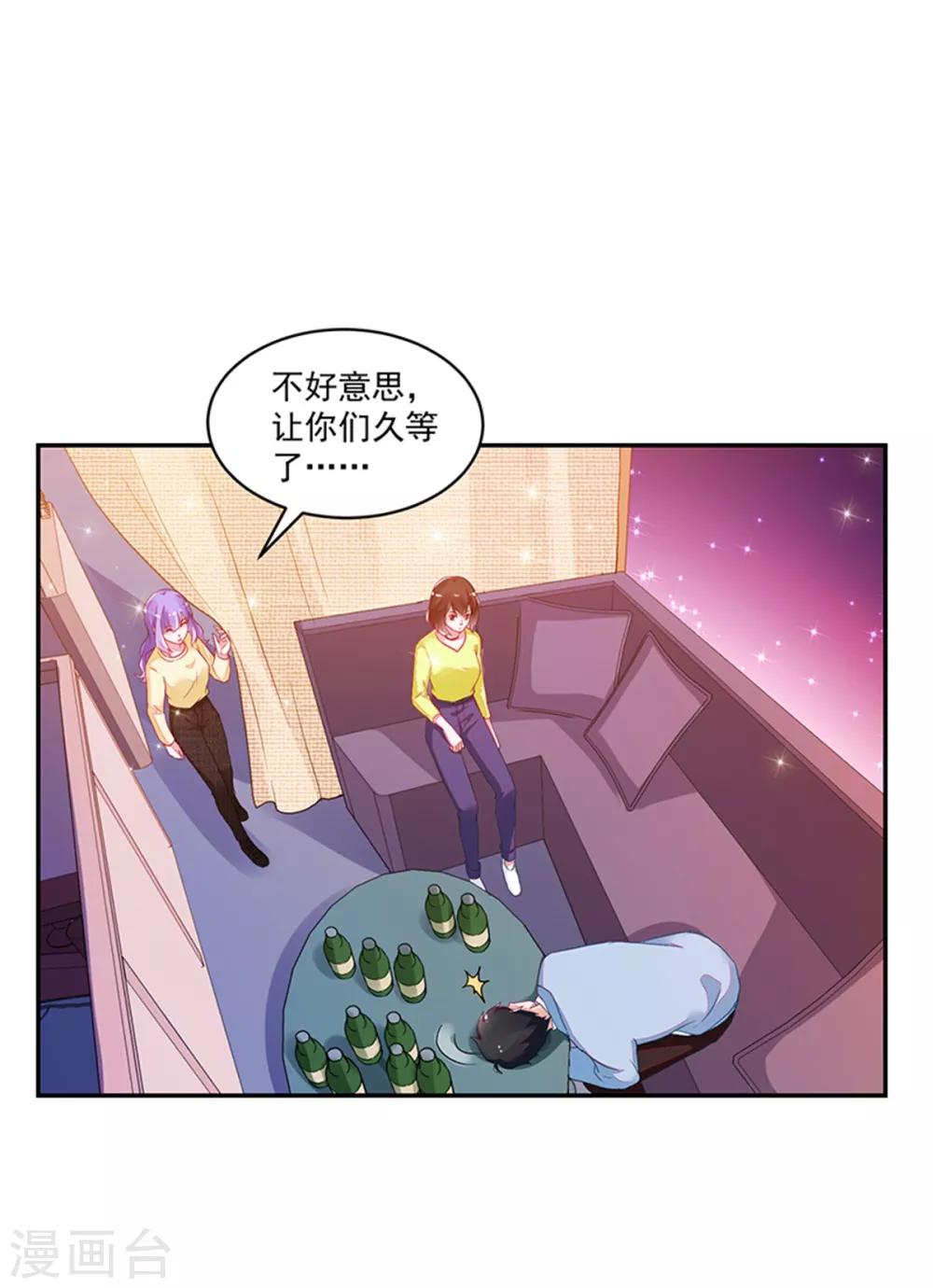 第110话-第110话