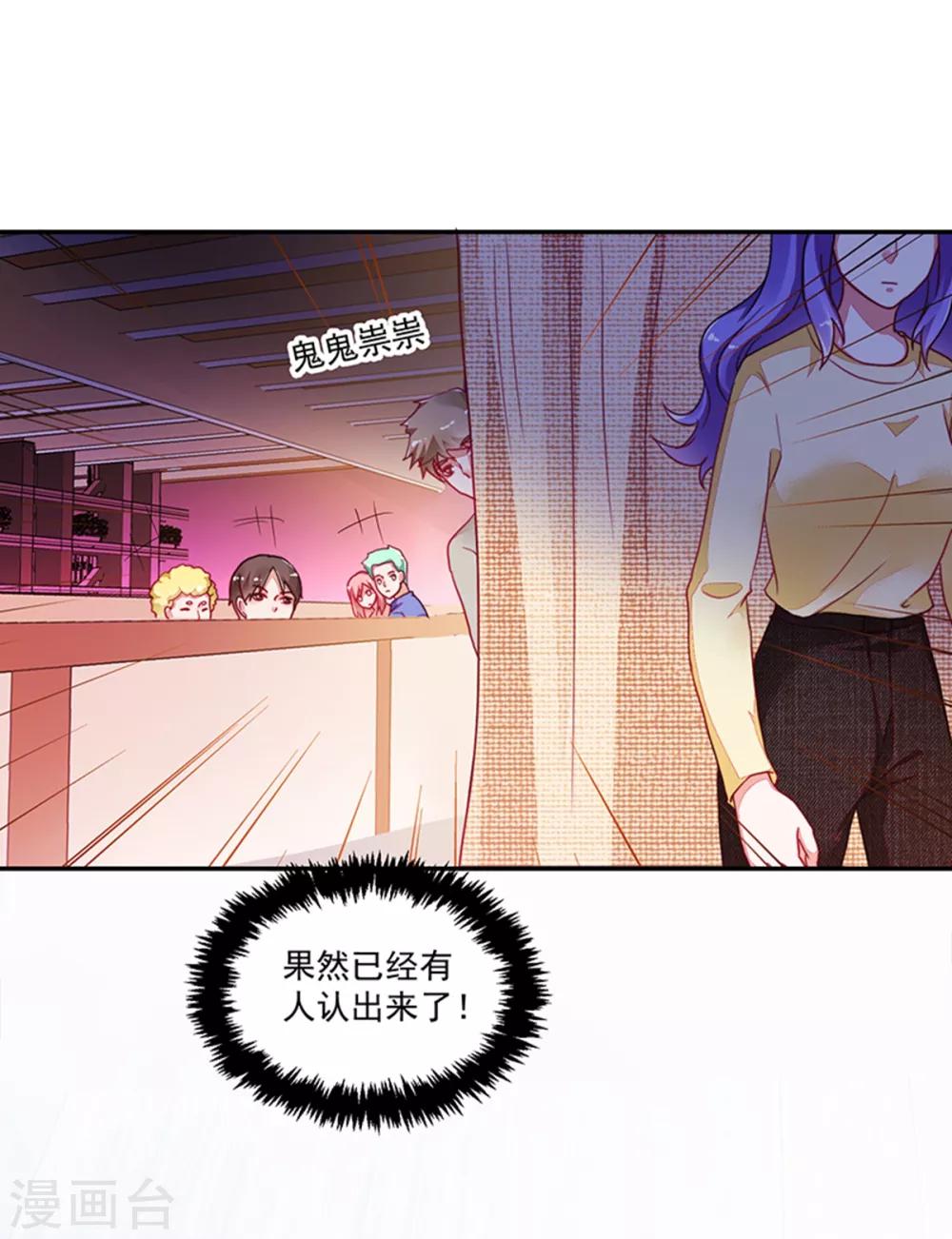 第110话-第110话