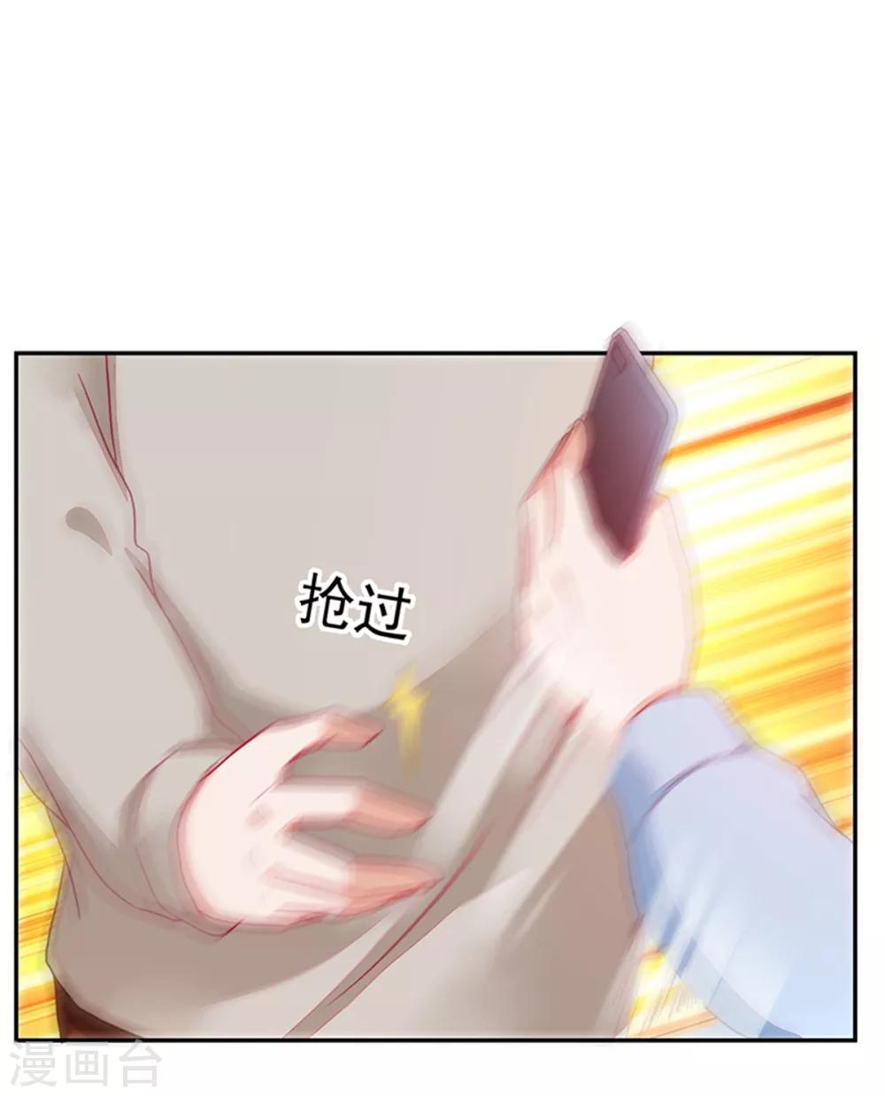 第110话-第110话