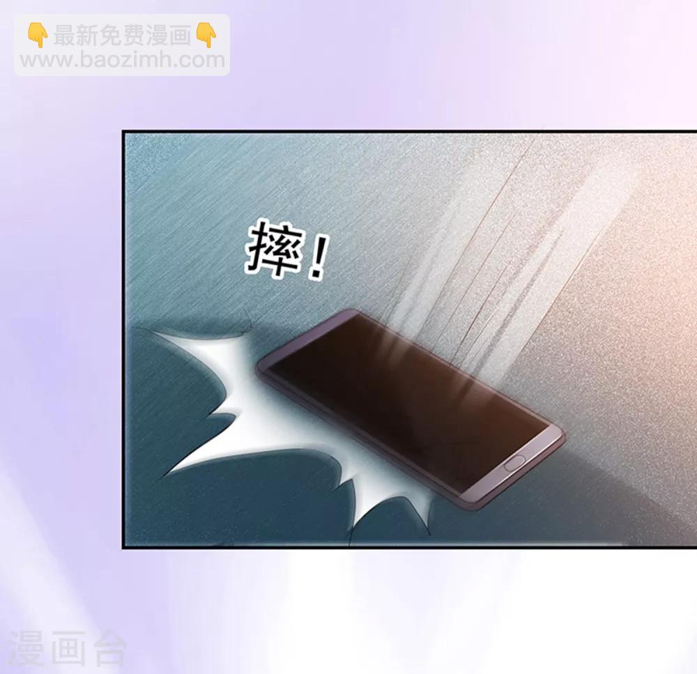 第110话-第110话