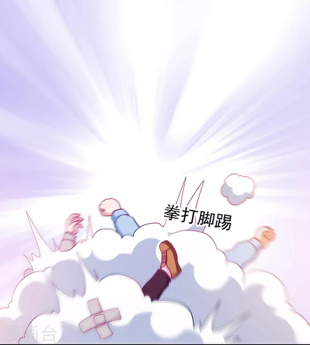 第110话-第110话