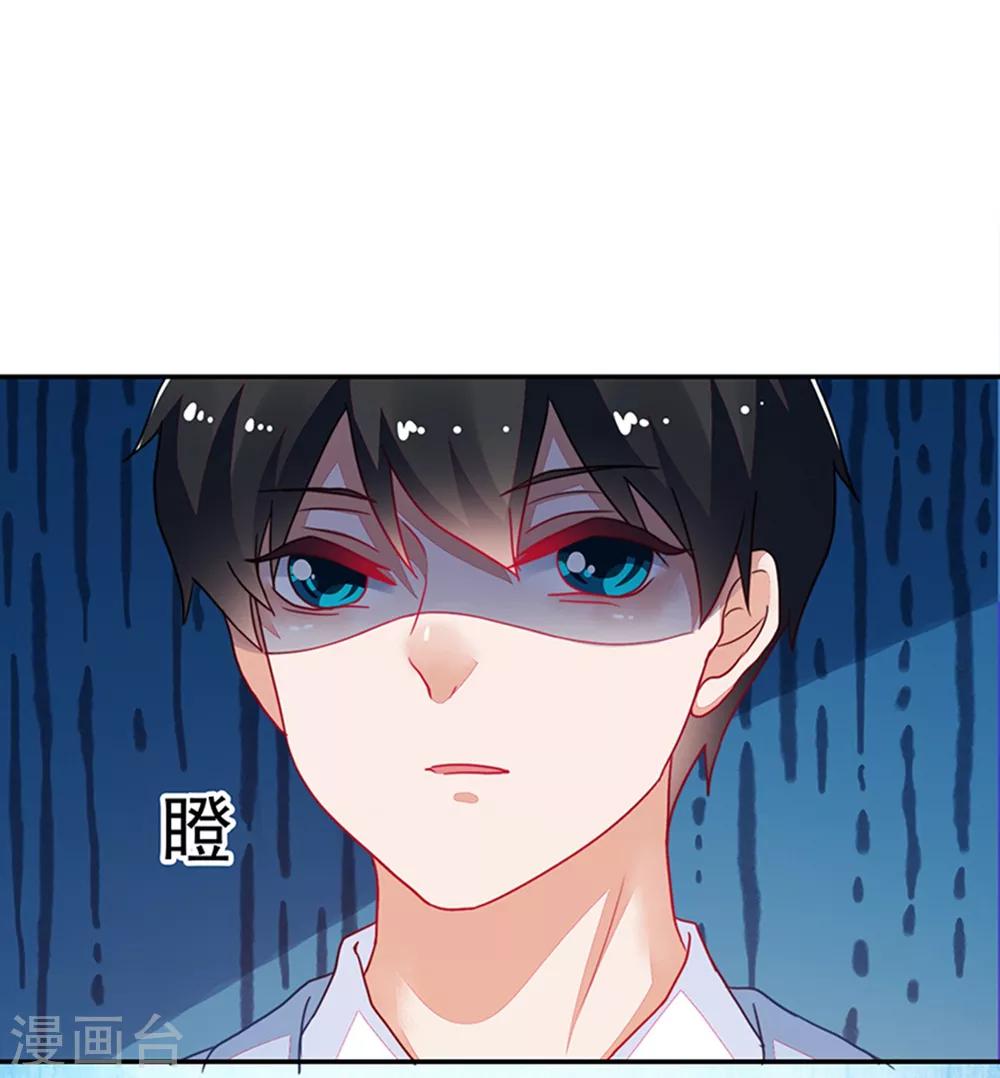 第110话-第110话