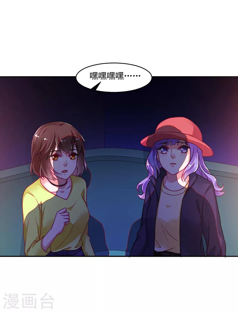 第112话-第112话