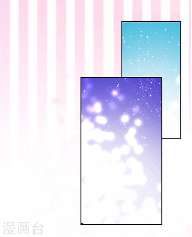 第114话-第114话