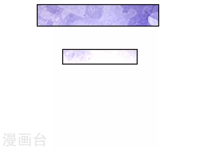 第114话-第114话