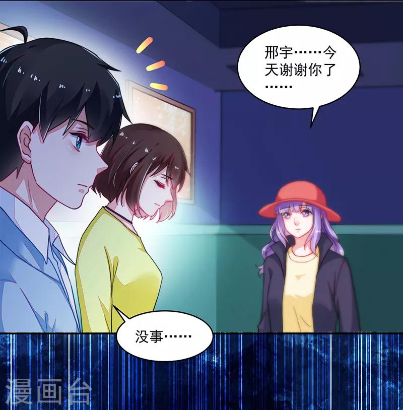 第114话-第114话