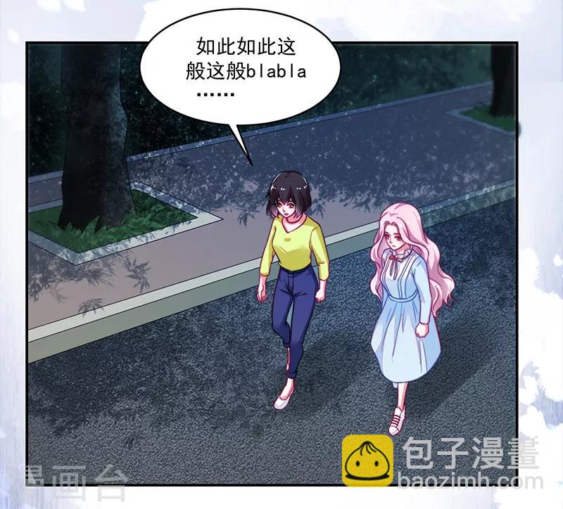 第114话-第114话