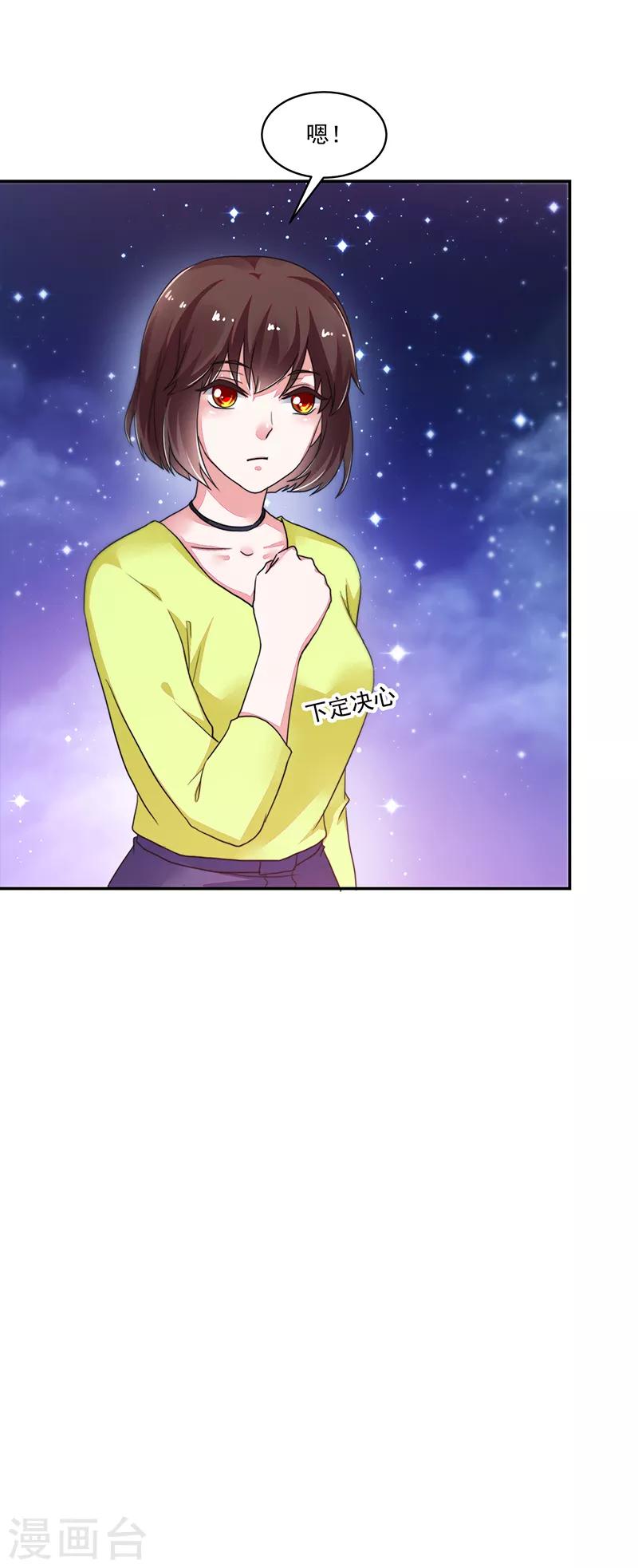 第114话-第114话