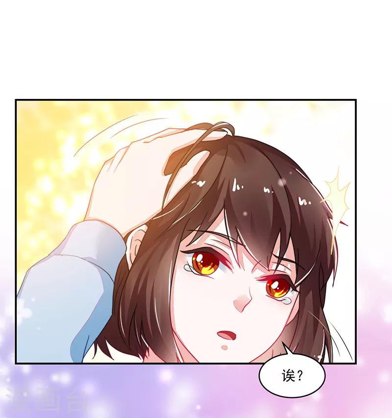 第114话-第114话