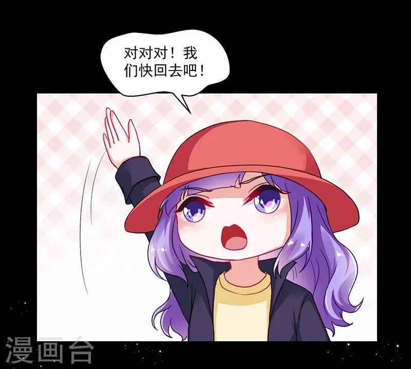 第114话-第114话