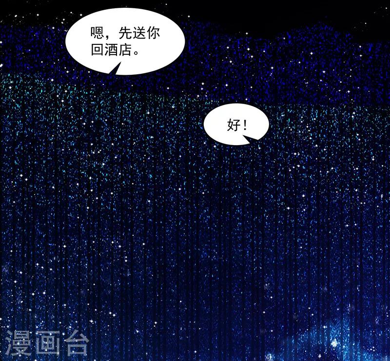 第114话-第114话