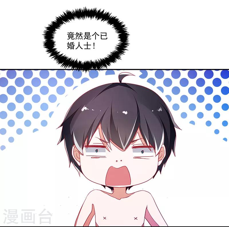 第116话-第116话