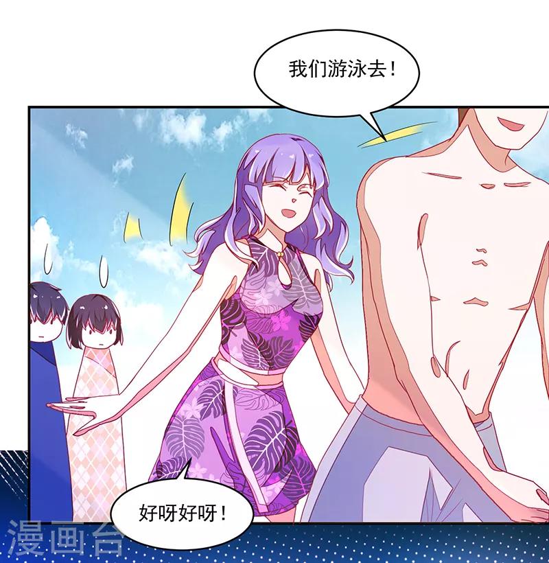 第116话-第116话