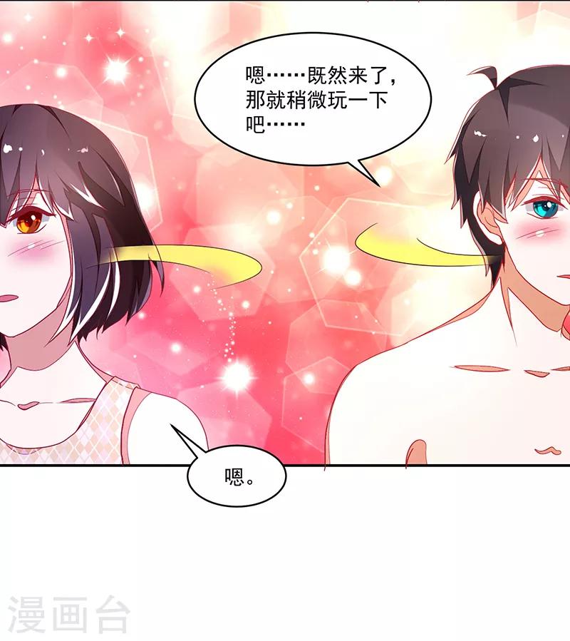 第116话-第116话