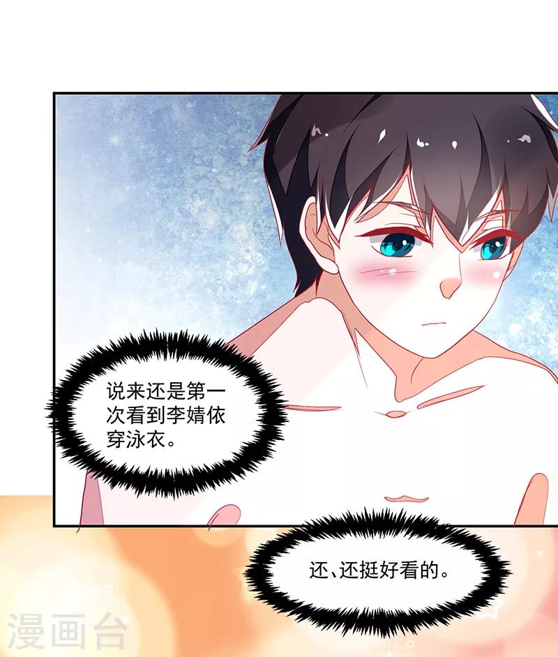 第116话-第116话