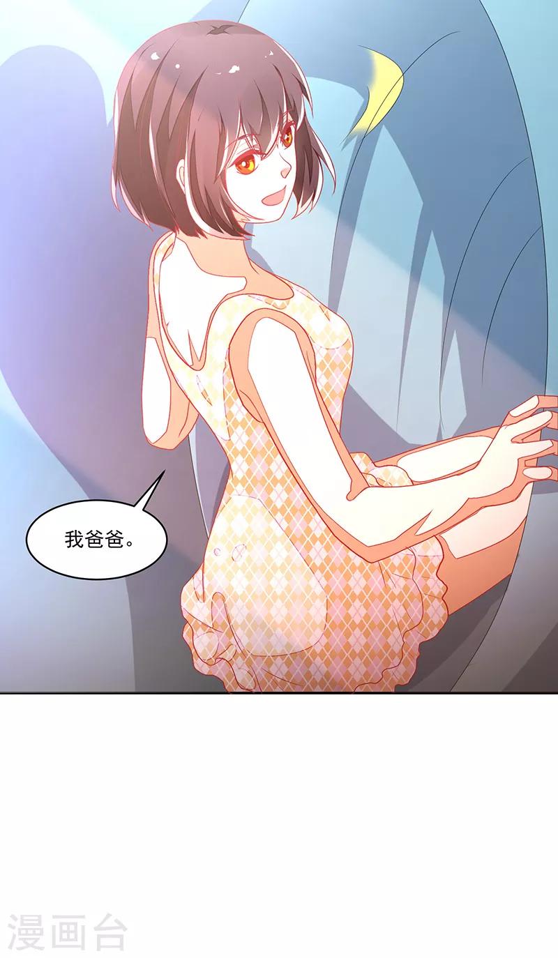 第116话-第116话