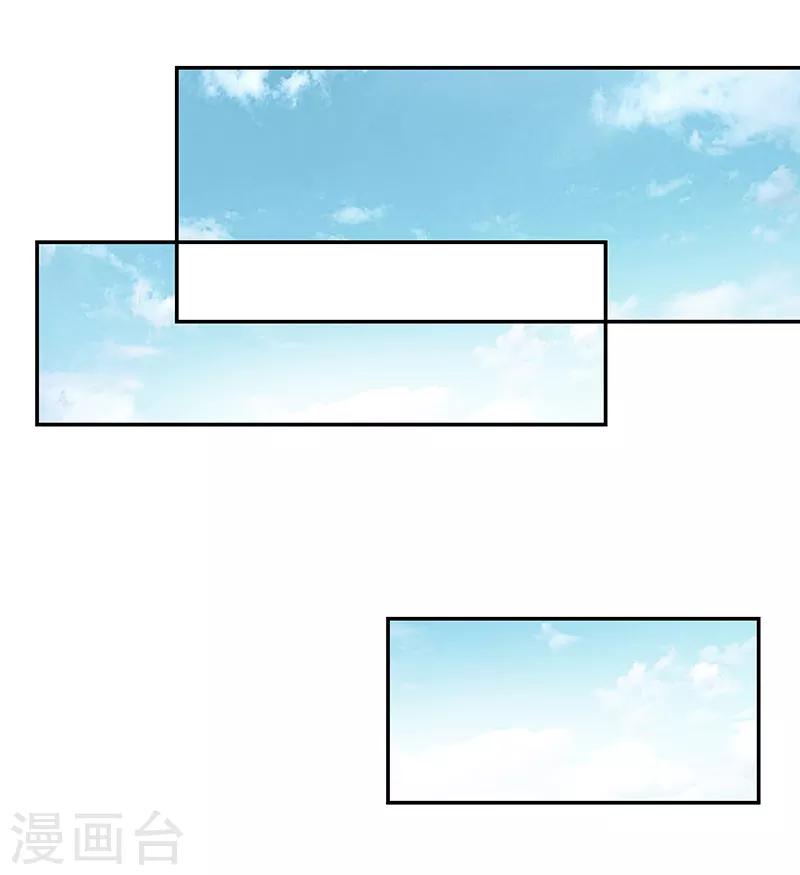 第116话-第116话
