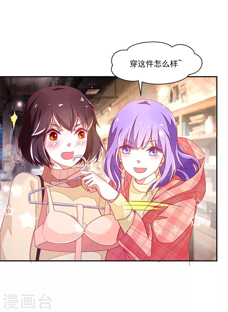 第116话-第116话