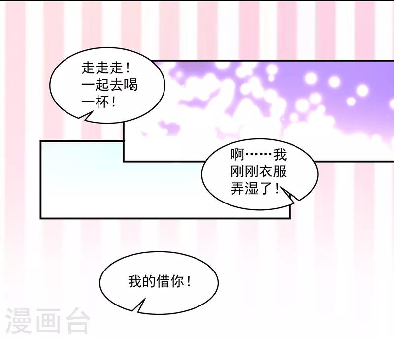第118话-第118话