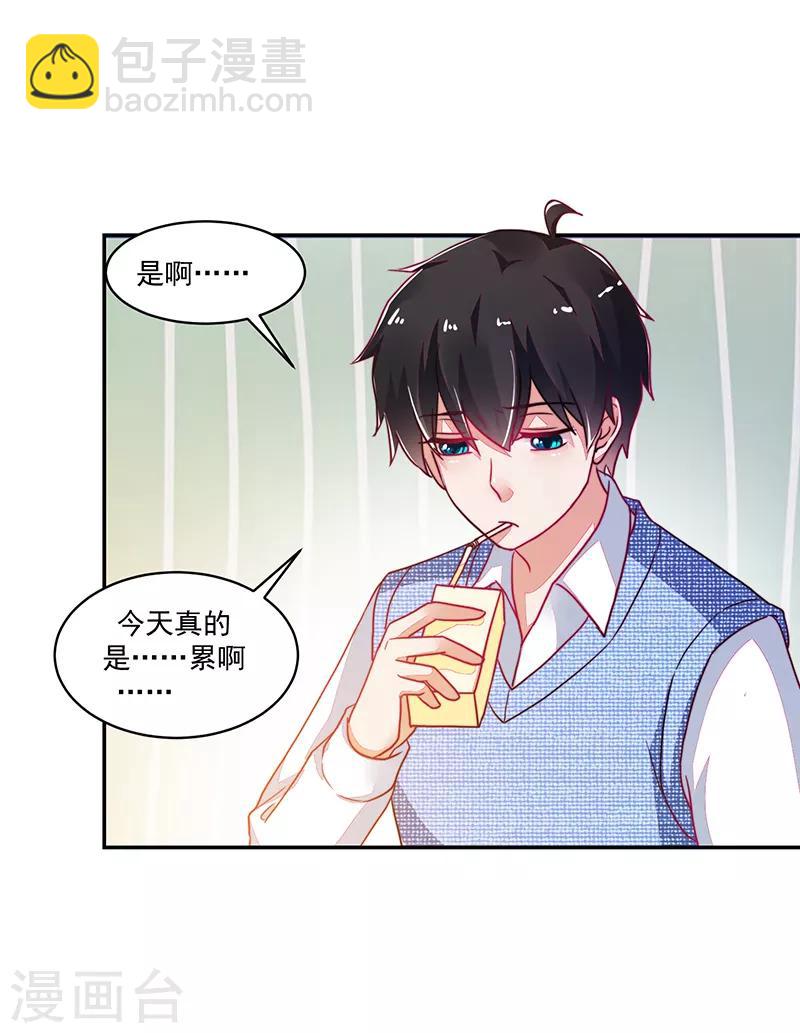 第118话-第118话