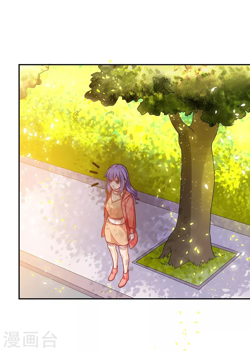 第118话-第118话