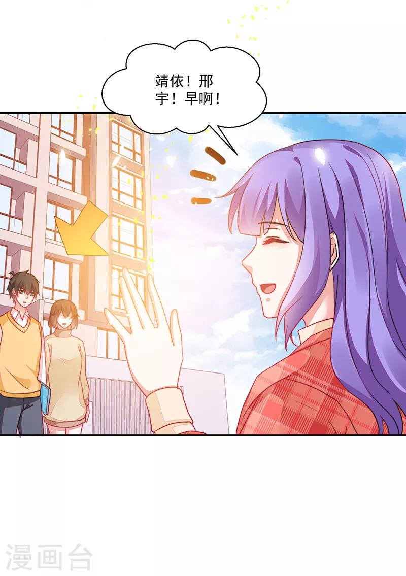 第118话-第118话