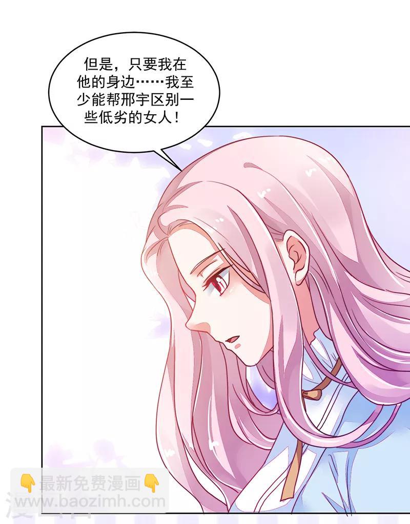 最终话-第120话