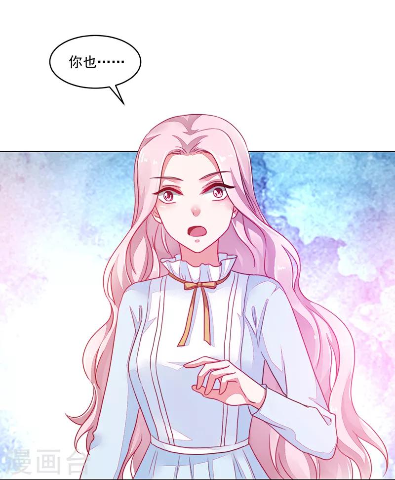 最终话-第120话