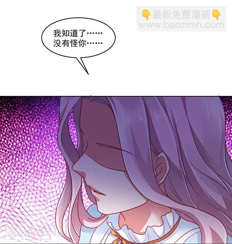 最终话-第120话
