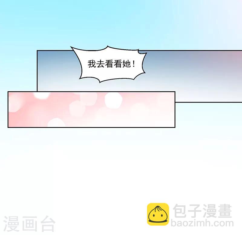 最终话-第120话