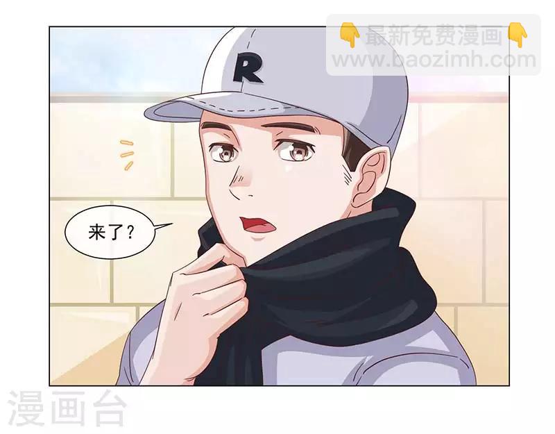 第38话-第38话