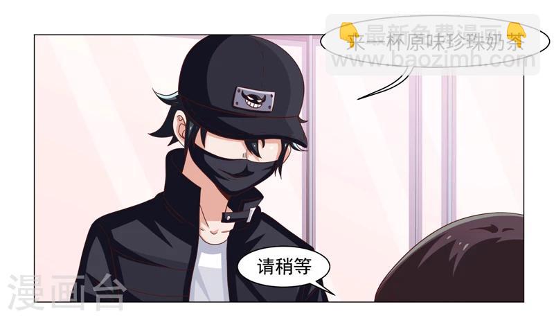 第40话-第40话