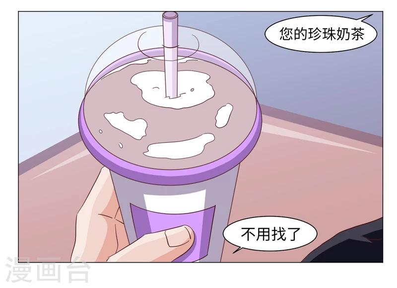 第40话-第40话