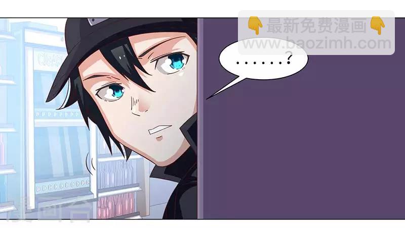 第42话-第42话